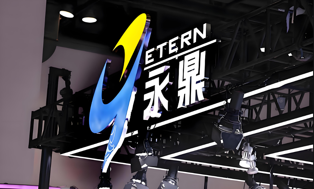 科汇股份核心技术人员赵义奎减持1.5万股，减持金额31.93万元