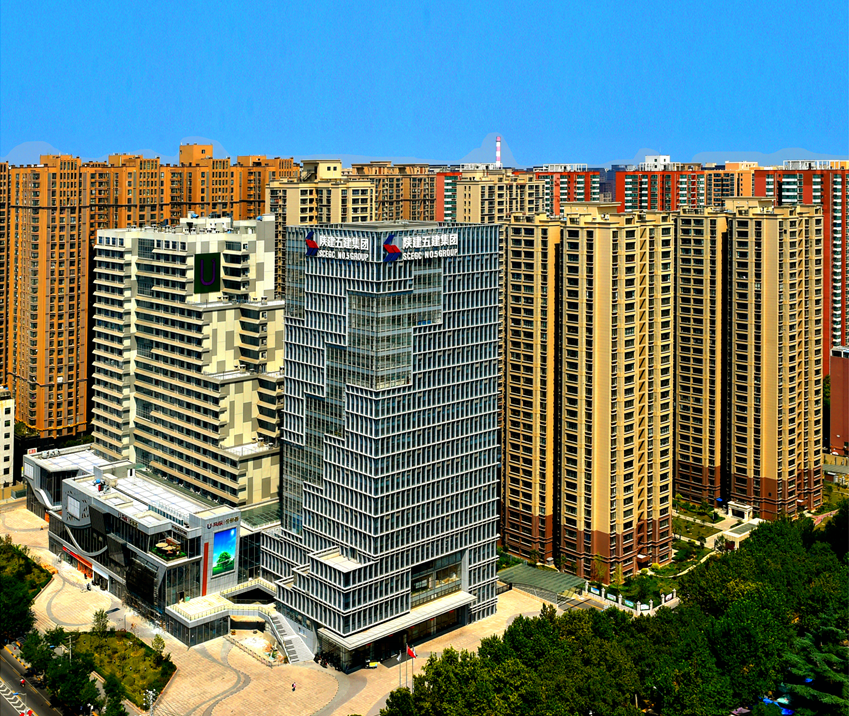 陕建股份：子公司中标5.96亿元EPC工程总承包项目