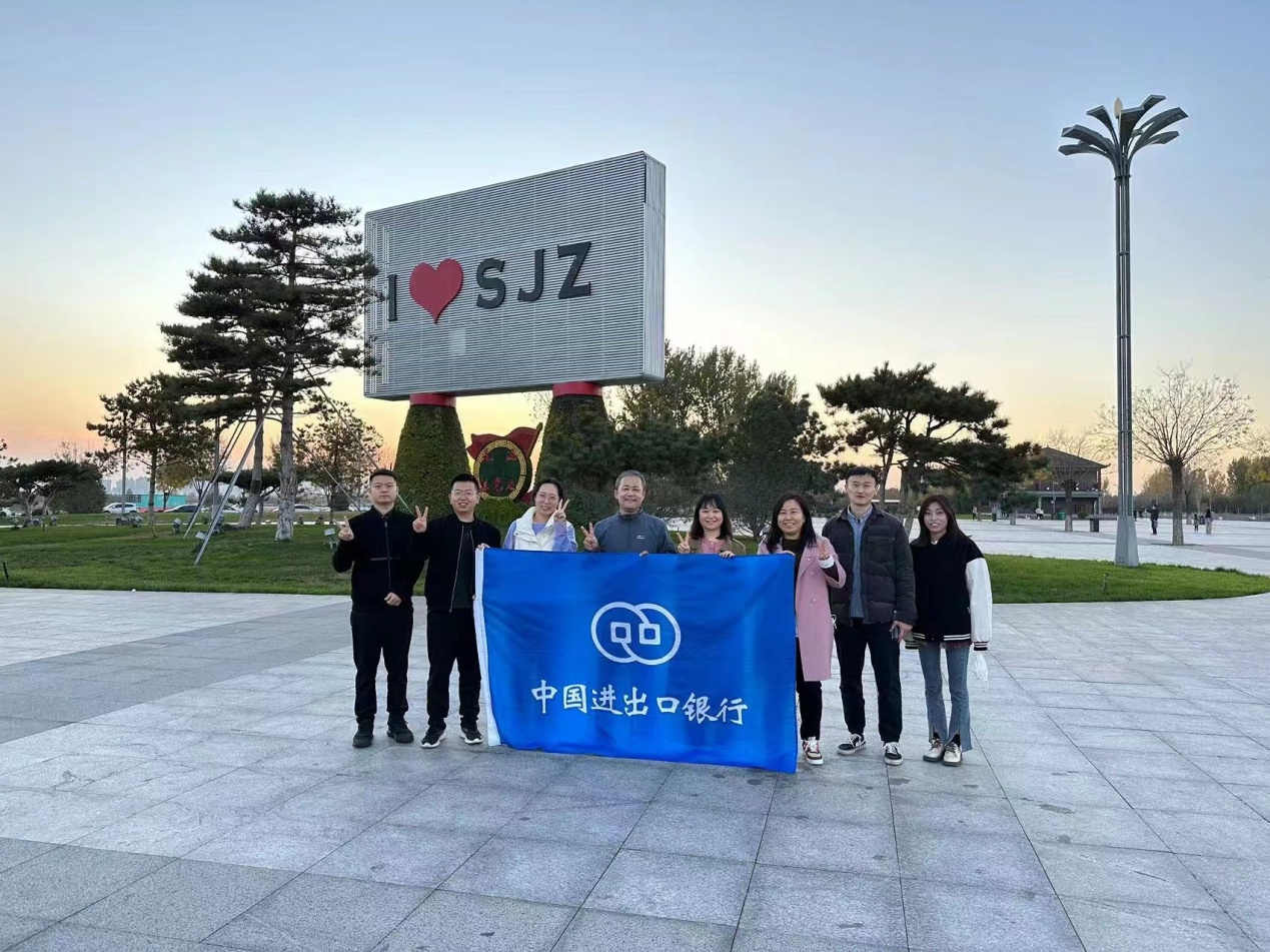 中国电建与中国进出口银行签署战略合作协议