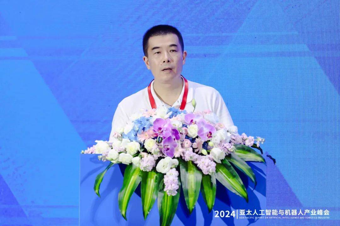 中国家用电器协会家用服务机器人专委会在上海正式成立