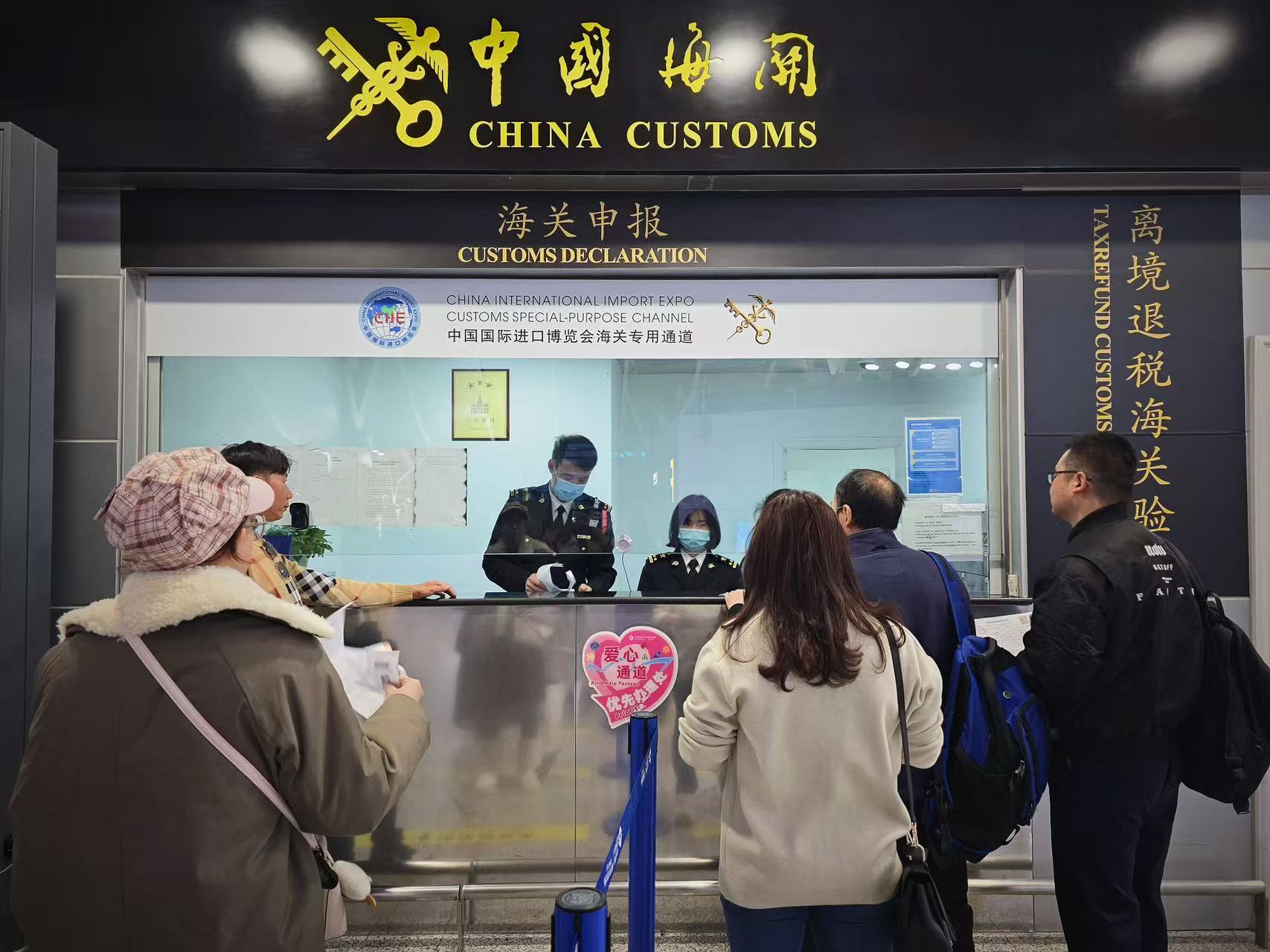 今年前两月上海进口首发消费品月均批次货值同比成倍增长