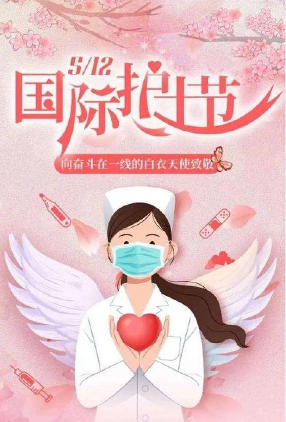 人保服务 ,人保护你周全_医疗耗材产业深度调研:需求升级与政策引导下的结构性扩张