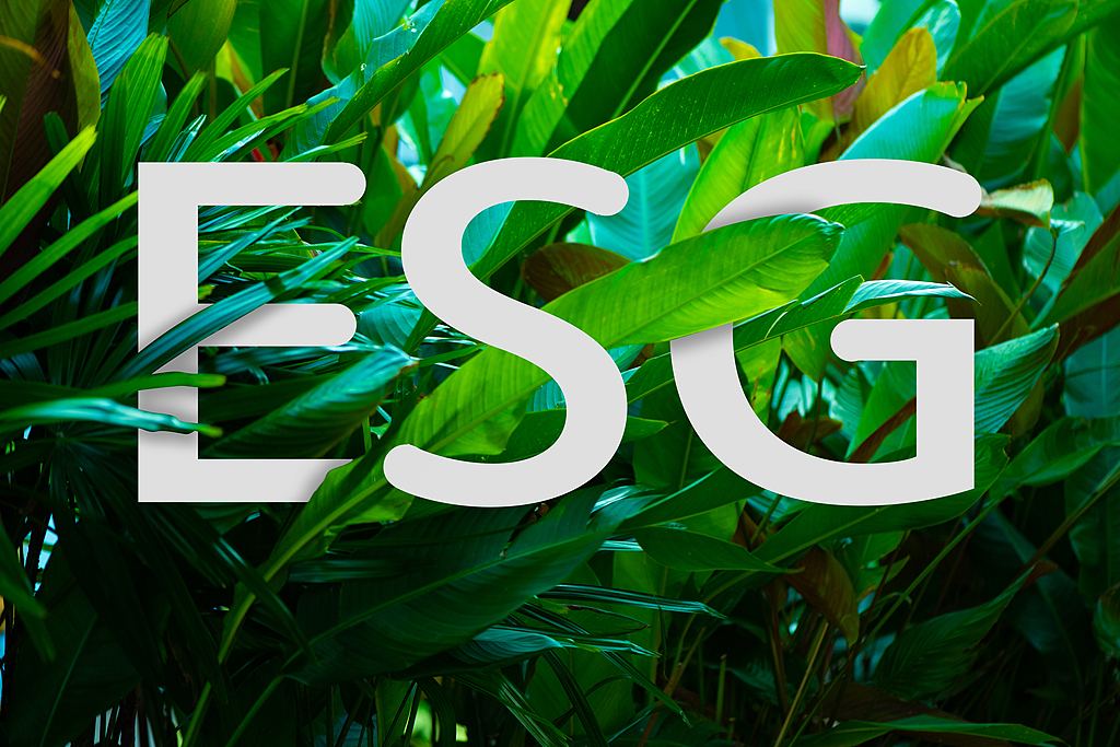 【ESG动态】成都燃气（603053.SH）获华证指数ESG最新评级B，行业排名第7