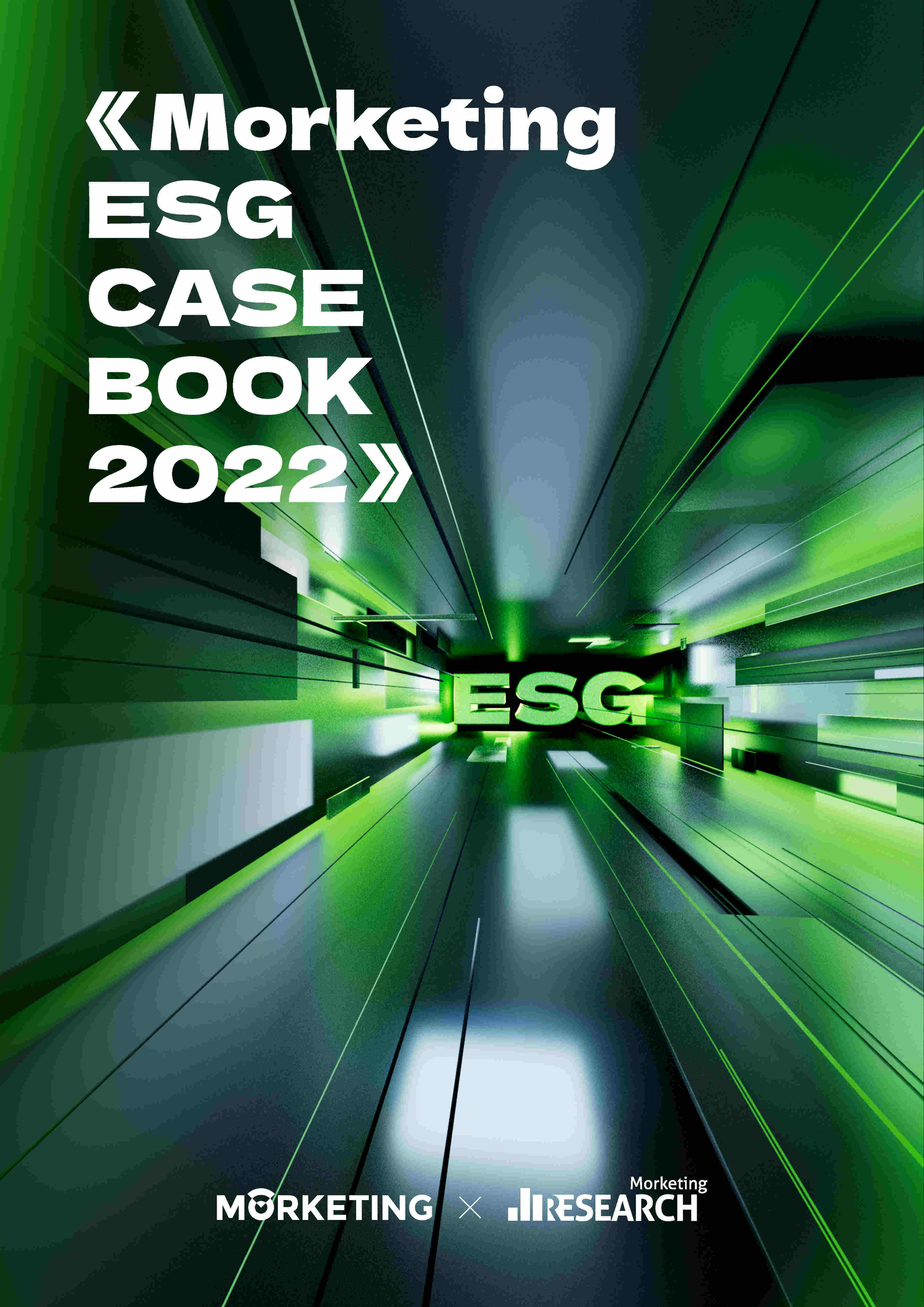 【ESG动态】和林微纳(688661.SH)获华证指数ESG最新评级BBB,行业排名第143