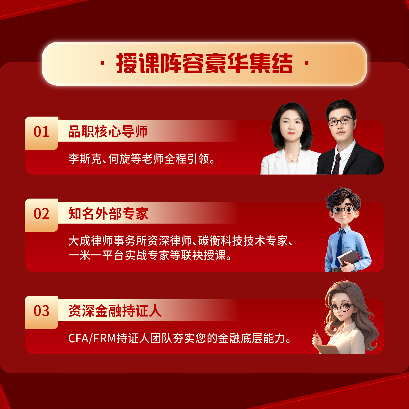 【ESG动态】信通电子(001388.SZ)获华证指数ESG最新评级B,行业排名第370