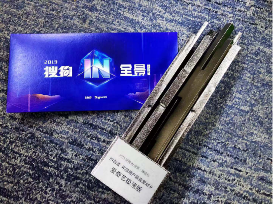爱奇艺退费难争议再起,口碑业绩齐降,加码AI难解燃眉之急
