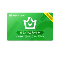 爱奇艺退费难争议再起,口碑业绩齐降,加码AI难解燃眉之急