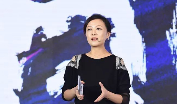 吉林省长春市财政局原党组书记、局长王慧力接受审查调查