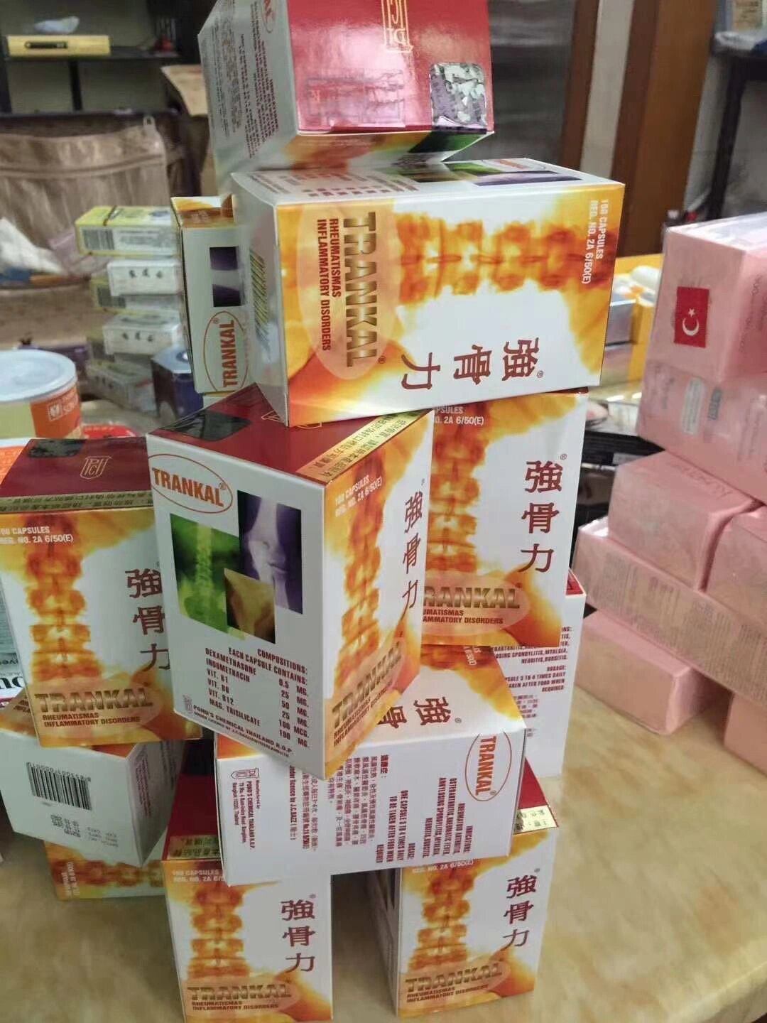 港大研究发现骨质疏松药或有助降低患认知障碍症风险