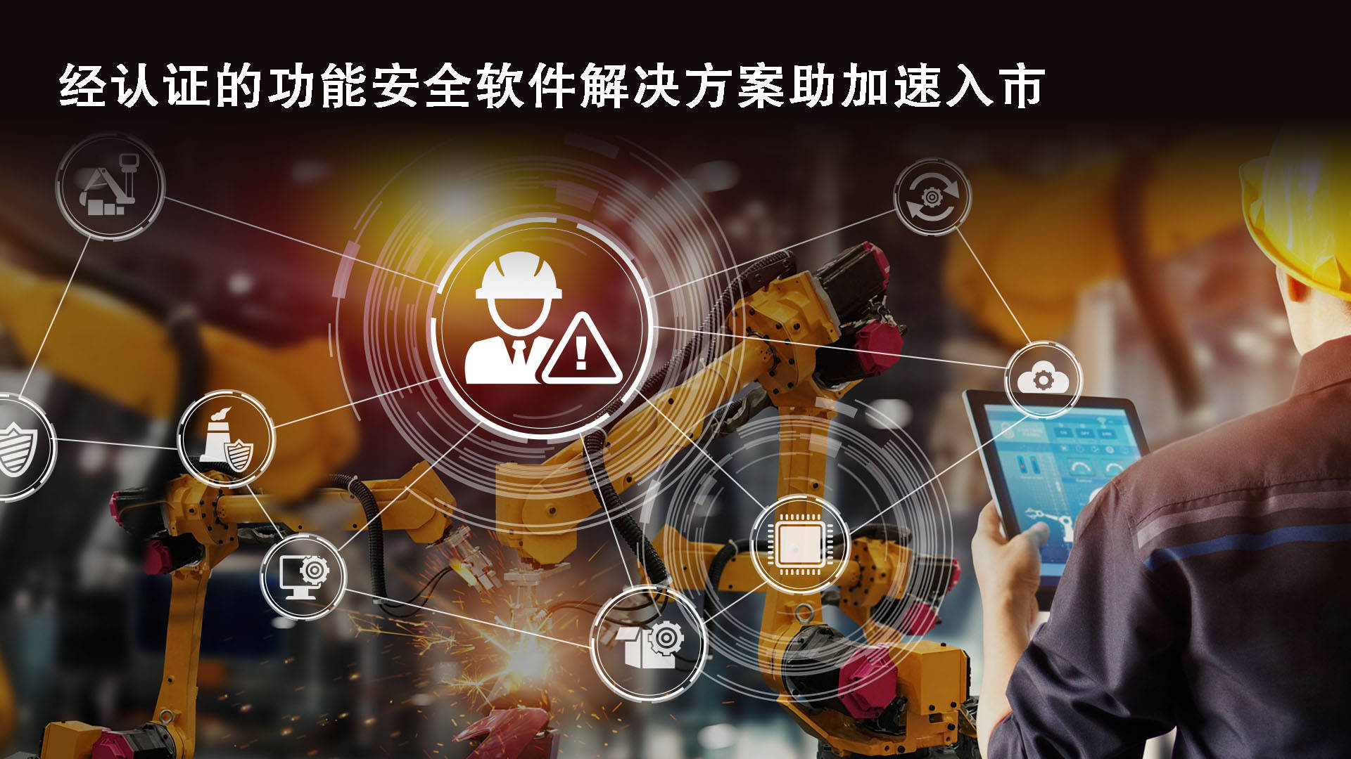 中工国际：公司在数据中心和智算中心领域的设计咨询业务保持优势地位