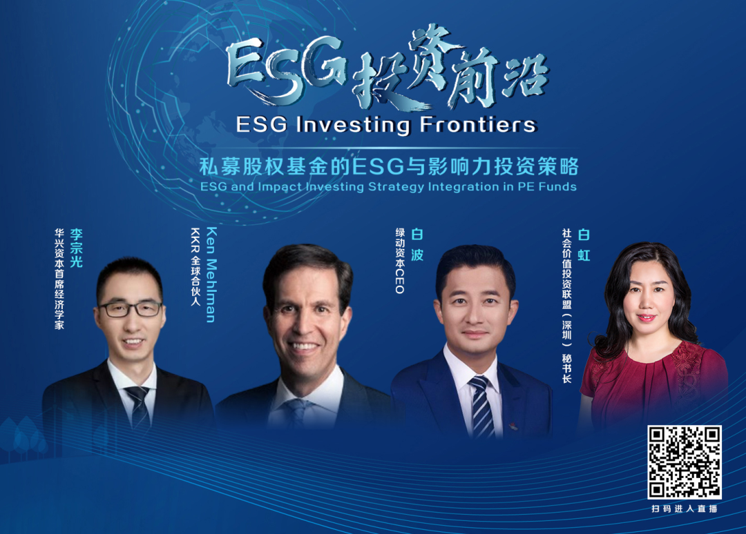 【ESG动态】太湖雪(920262.BJ)获华证指数ESG最新评级A,行业排名第4