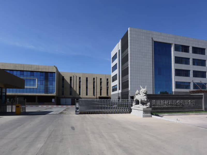 美瑞新材:计划4月中旬对特种异氰酸酯装置实施停车检修