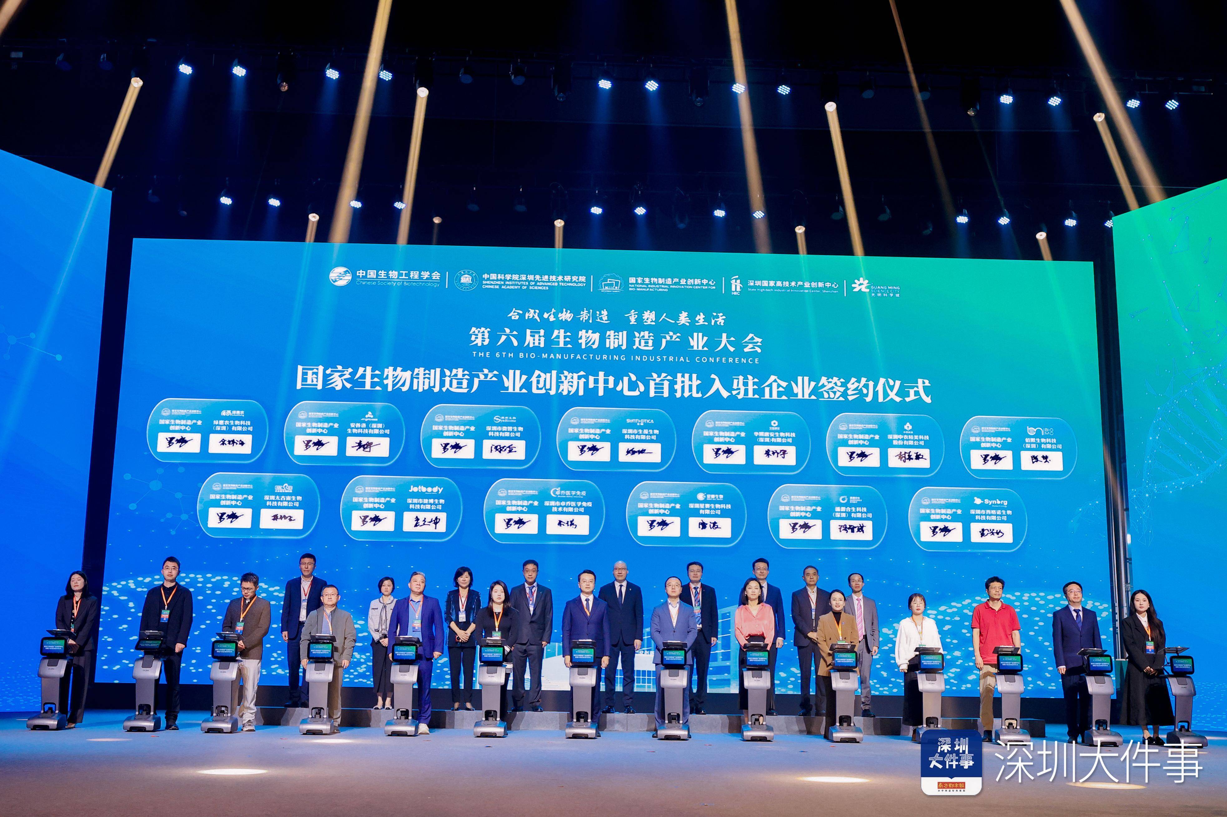 打造全球科技交流合作盛会——2026中关村论坛年会看点前瞻