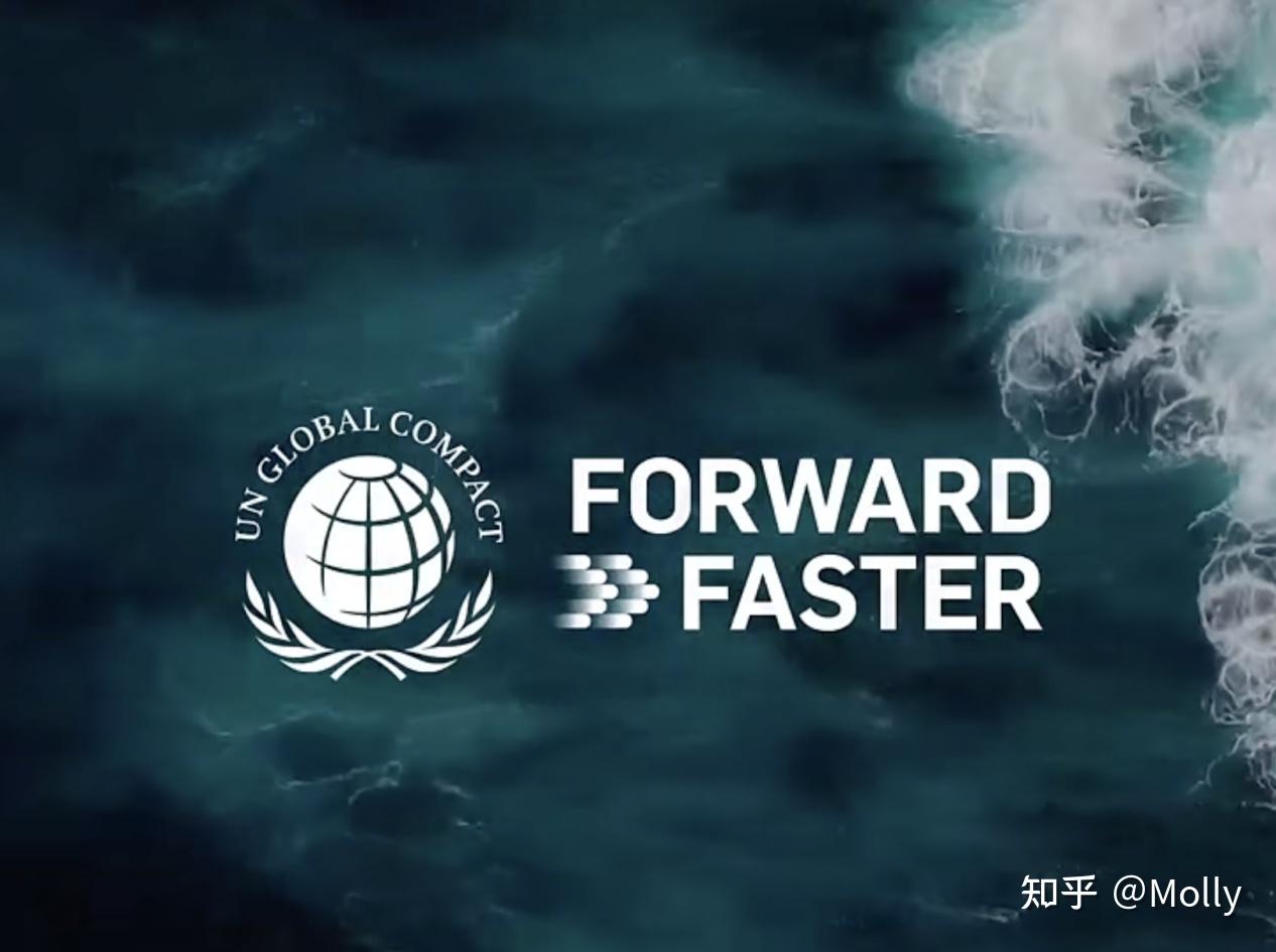 2026水疗行业:医疗化、场景化、全球化_人保服务,人保有温度