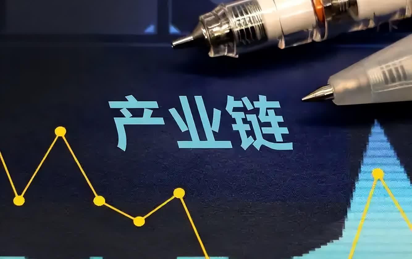 北斗万亿产业赛道启航 在轨升级引领万亿产业新征程 北斗产业“十五五”未来趋势预测_人保财险政银保 ,拥有“如意行”驾乘险，出行更顺畅！