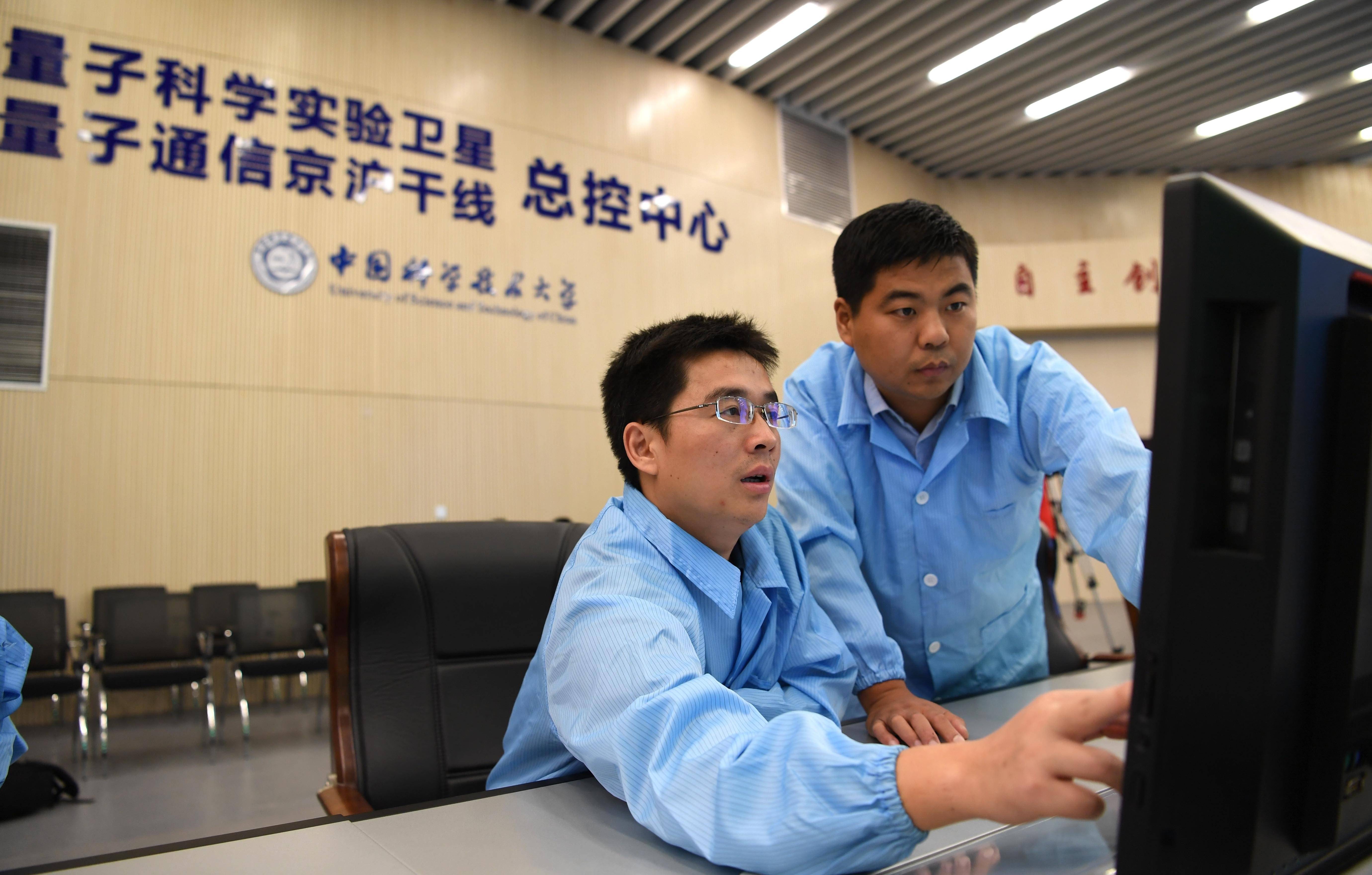 量子信息科学奠基者获图灵奖
