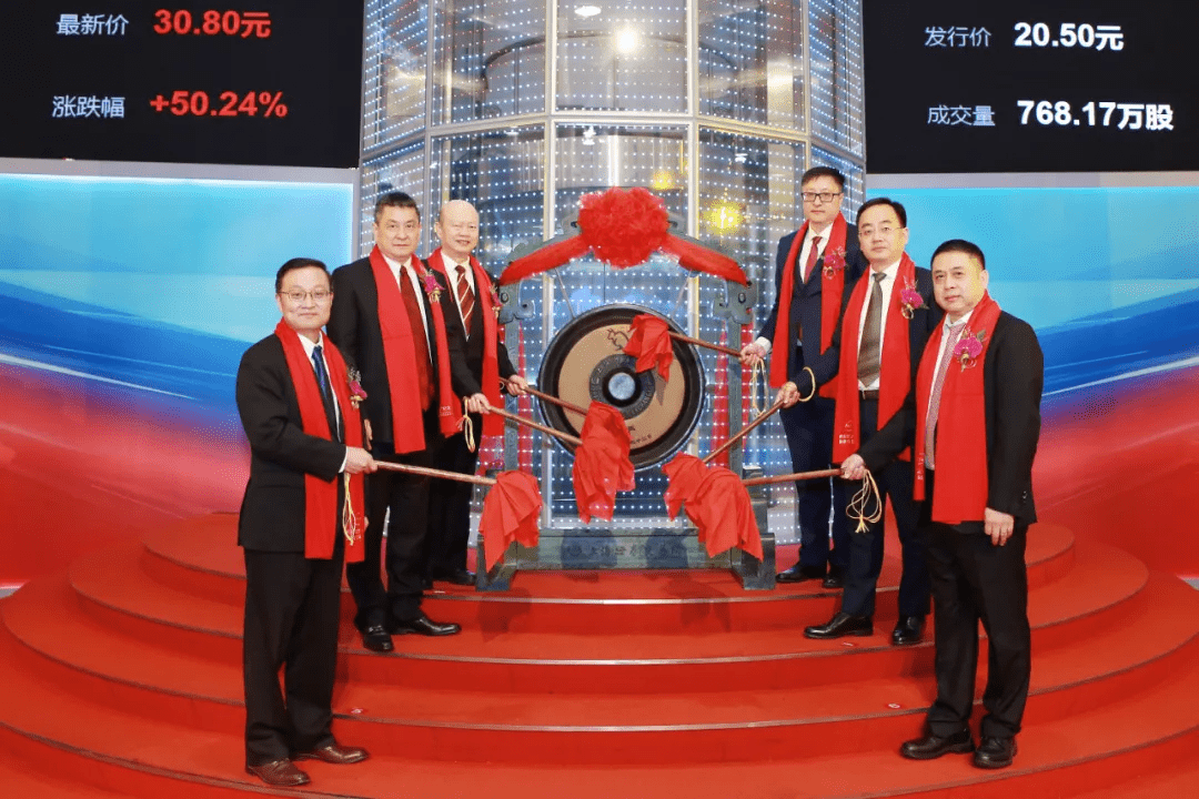 前沿生物：收到与葛兰素史克签署的授权许可协议4000万美元首付款