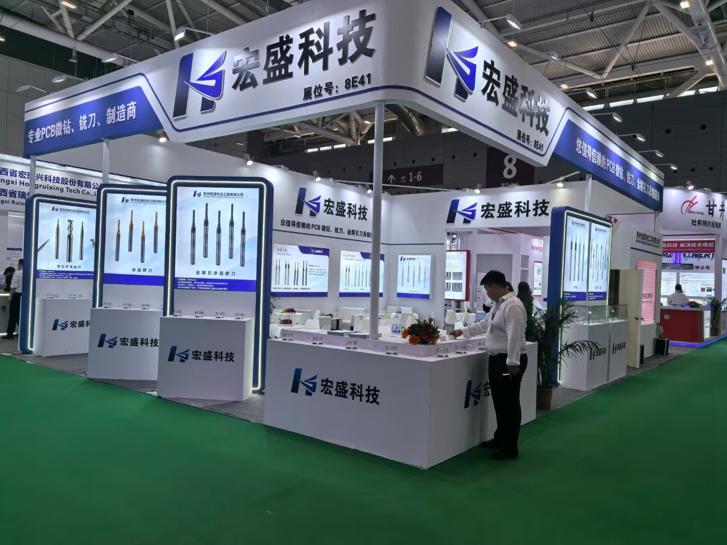 2026-2030年印制电路板(PCB)行业：AI服务器HDI板迎来“量价齐升”的黄金五年_人保伴您前行,人保财险 