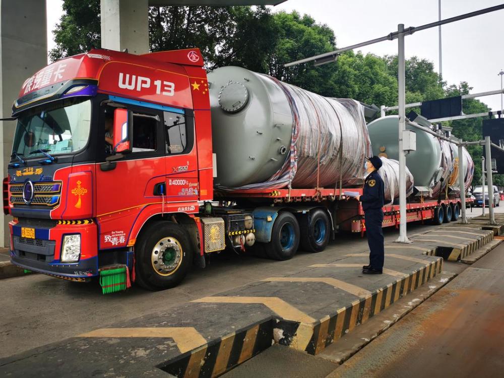 前2月重庆外贸进口同比增长逾六成