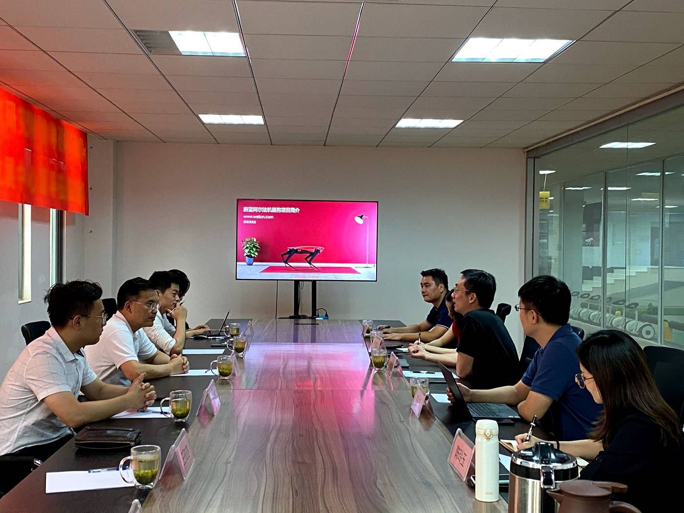 工信部部长李乐成调研信息技术创新应用和未来产业发展研究工作