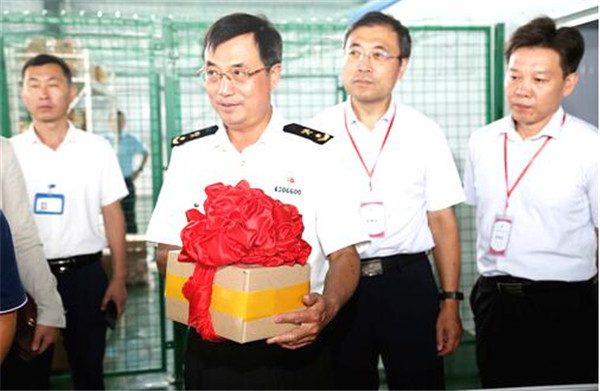 第20次中韩海关合作会议在京召开