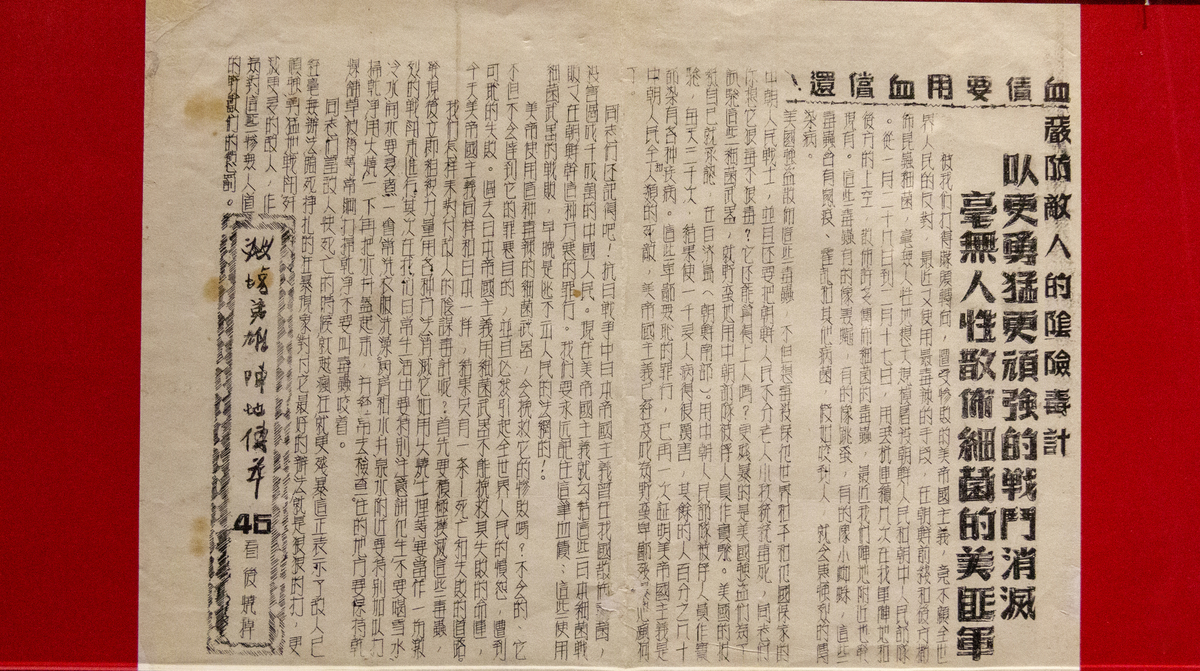 地面战要来了？美军2艘“准航母”载数千士兵增援，第82空降师已待命！特朗普38年前就提出夺取哈尔克岛，伊朗：已准备好俘虏美军