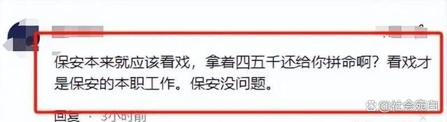 “梅姨”落网后,受害者家属发声:这一天等了20年!知情人士:多年过去,“梅姨”谢某某长相变化很大,与模拟画像相似度不到30%