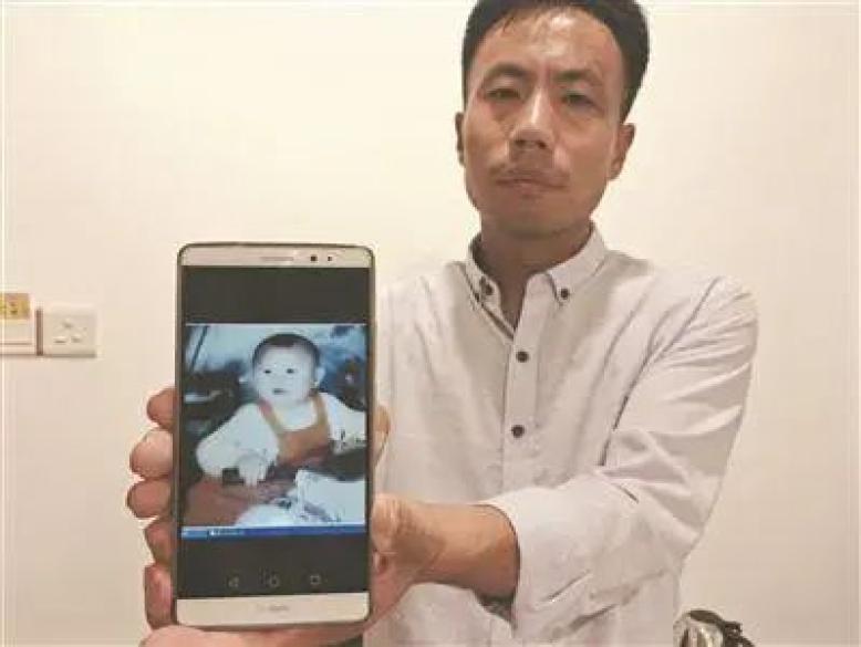 “梅姨”落网后,受害者家属发声:这一天等了20年!知情人士:多年过去,“梅姨”谢某某长相变化很大,与模拟画像相似度不到30%