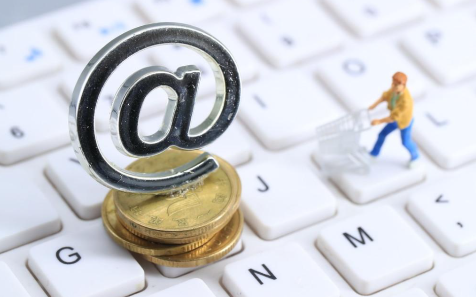 新亚电缆换手率28.16%，深股通净买入2.47万元