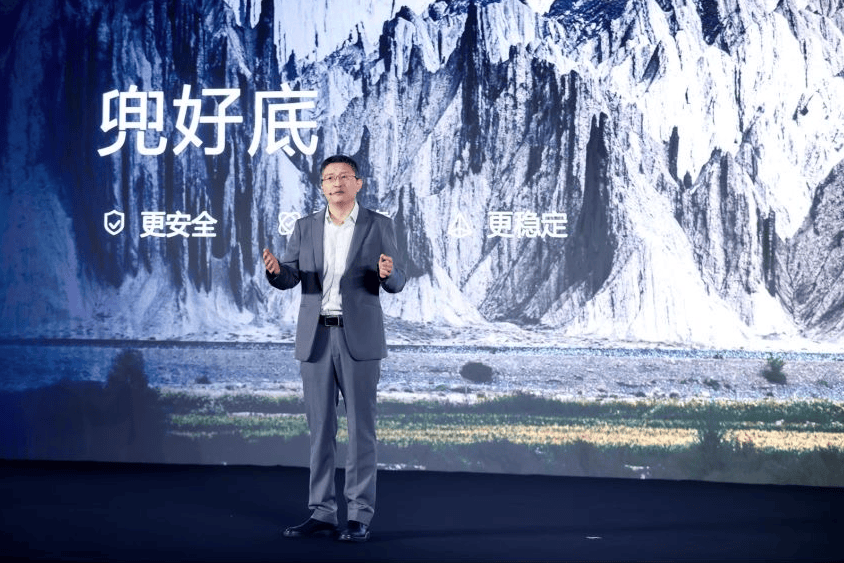 宁德时代获得发明专利授权：“集流体及其制造方法、热管理组件、电池及用电装置”