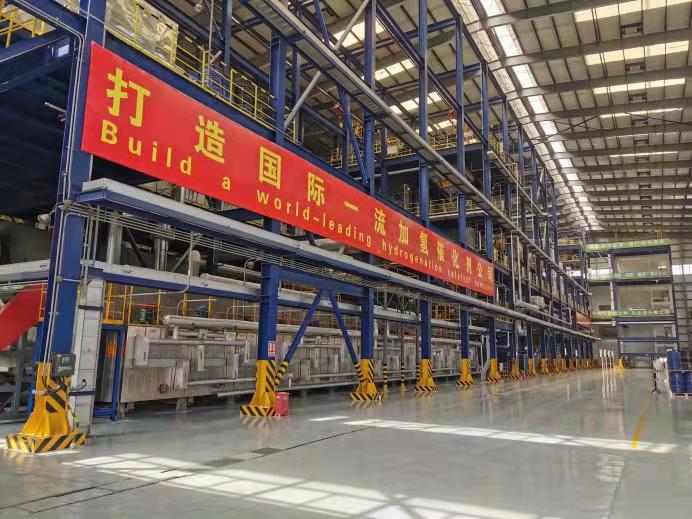 中国石化获得发明专利授权:“一种基于金属氧化物载体的DINP加氢催化剂及其制备方法和应用”