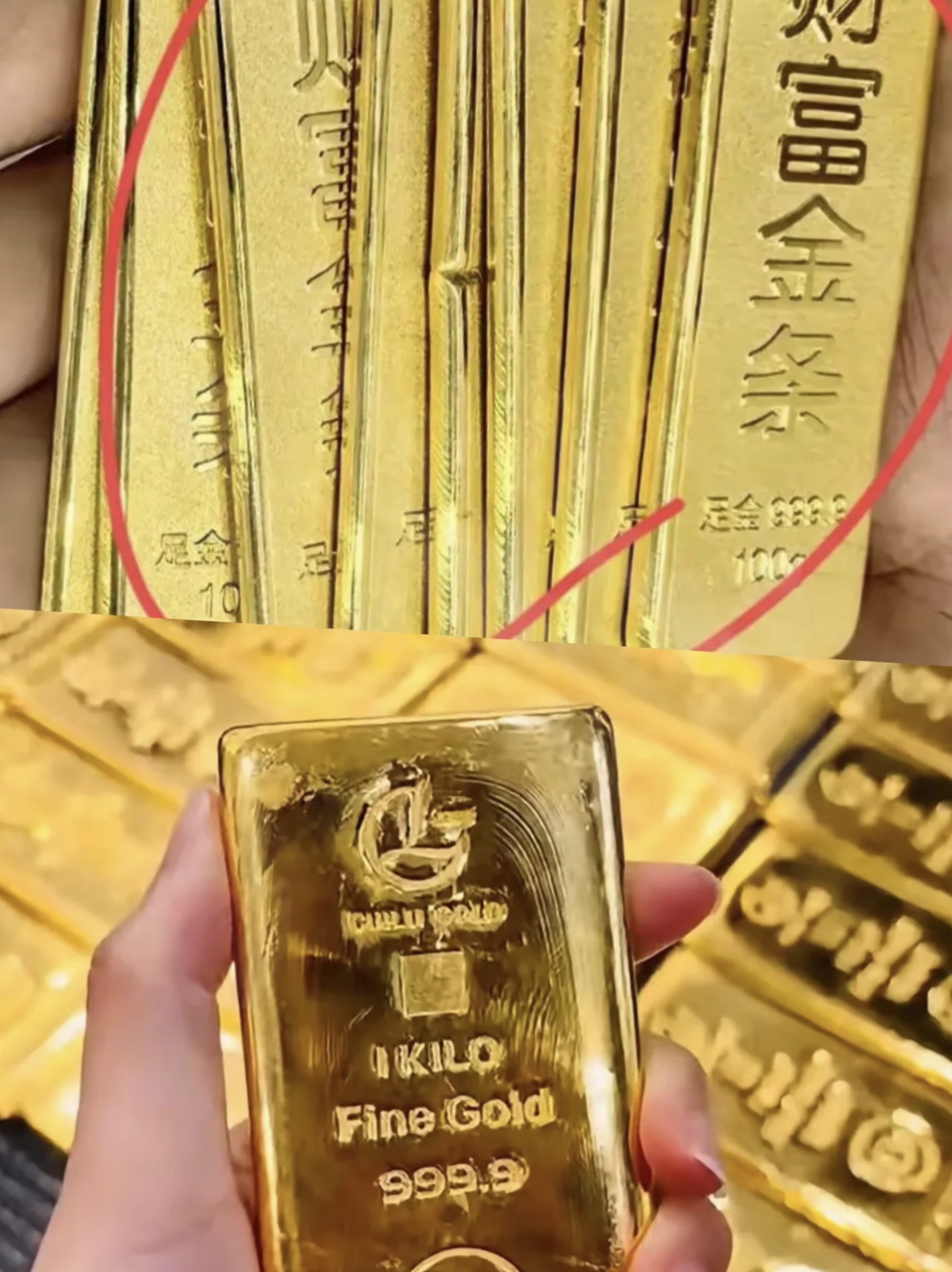 现货黄金一度跌破4100！10Y国债波动区间在1.75-1.9% | 债市日报03.23