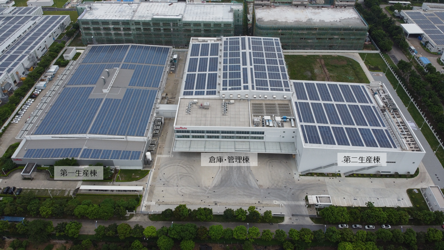 利柏特:公司及子公司签订三份重大合同