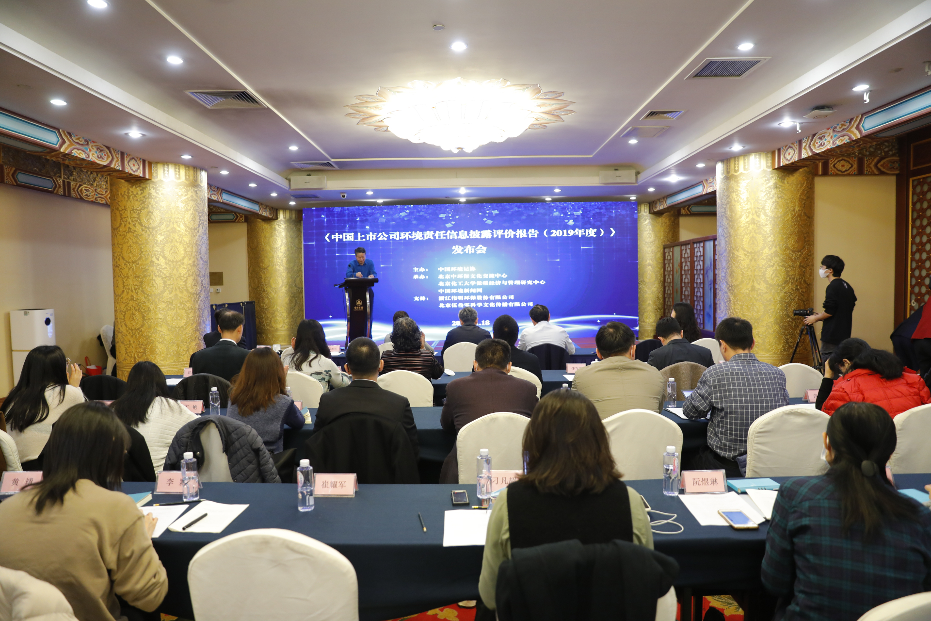 东睦股份：延期至4月21日披露2025年年度报告