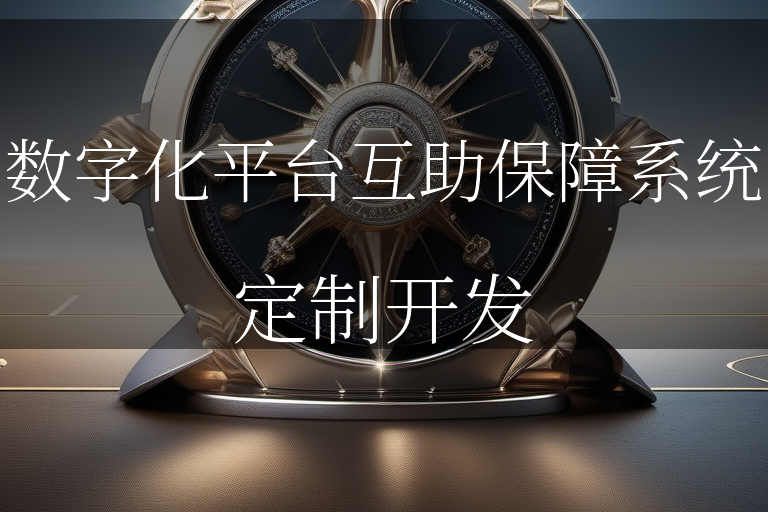 瑞银证券孟磊：短期“去风险化”或已接近尾声