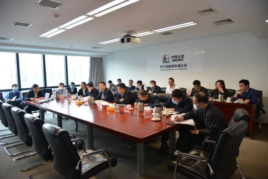 中国石化获得发明专利授权:“用于联产富马酸和苹果酸的连续化设备及制备方法”