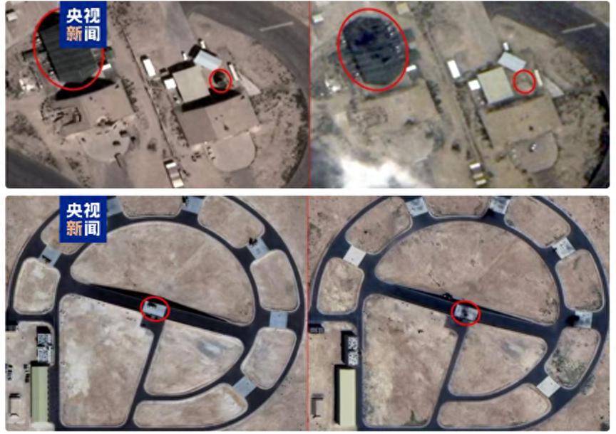 伊朗：出动无人机，打击西门子、AT&T分支机构！以色列：空袭革命卫队空天部队总部；特朗普：美国盟友必须介入霍尔木兹海峡问题