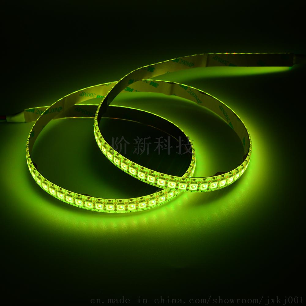 电光科技4月1日龙虎榜数据