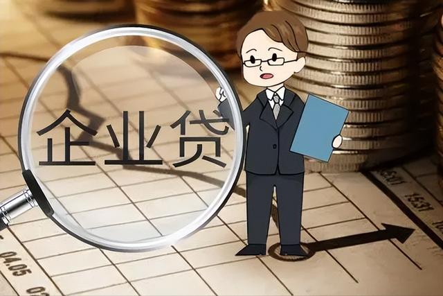 郑州交发集团拟发行30亿元收费收益权ABS，招标承销机构及计划管理人