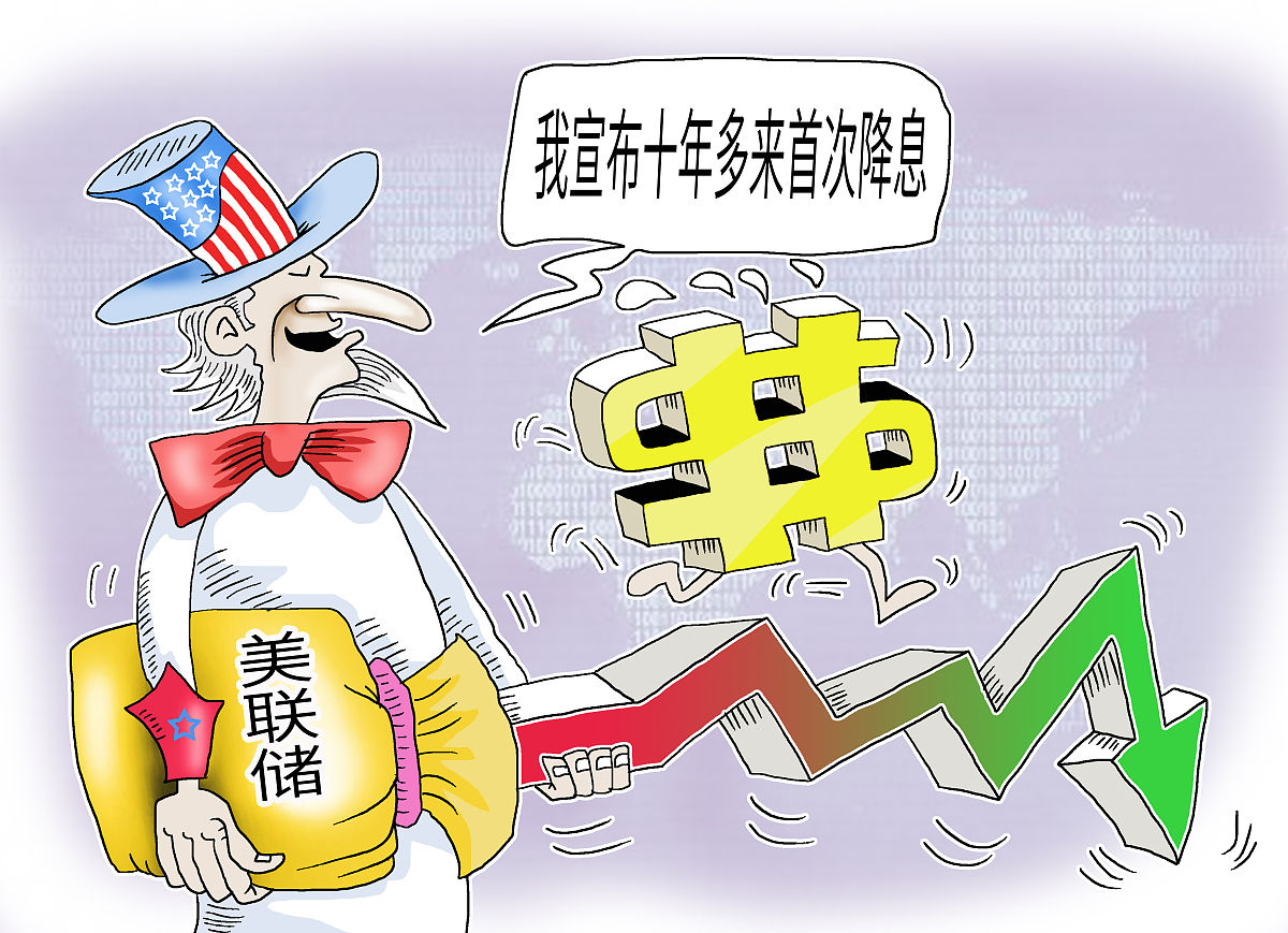 2025年业绩逆势大增叠加产品结构优化，会稽山股价涨停