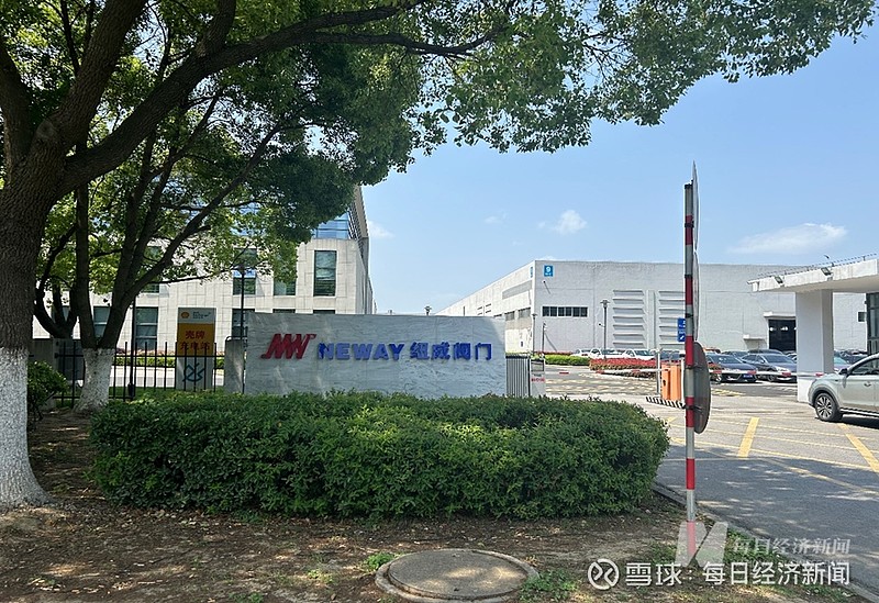 门店破百！固生堂2025年营收利润双新高，股东回报再升级