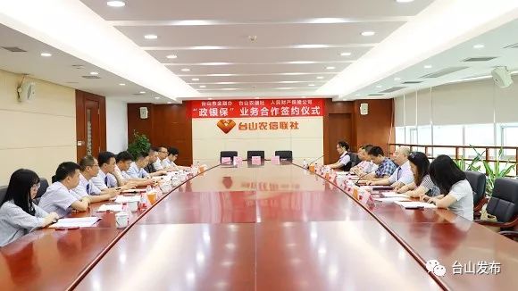 人保财险政银保 ,人保服务_殡葬用品行业现状与发展趋势分析(2026年)