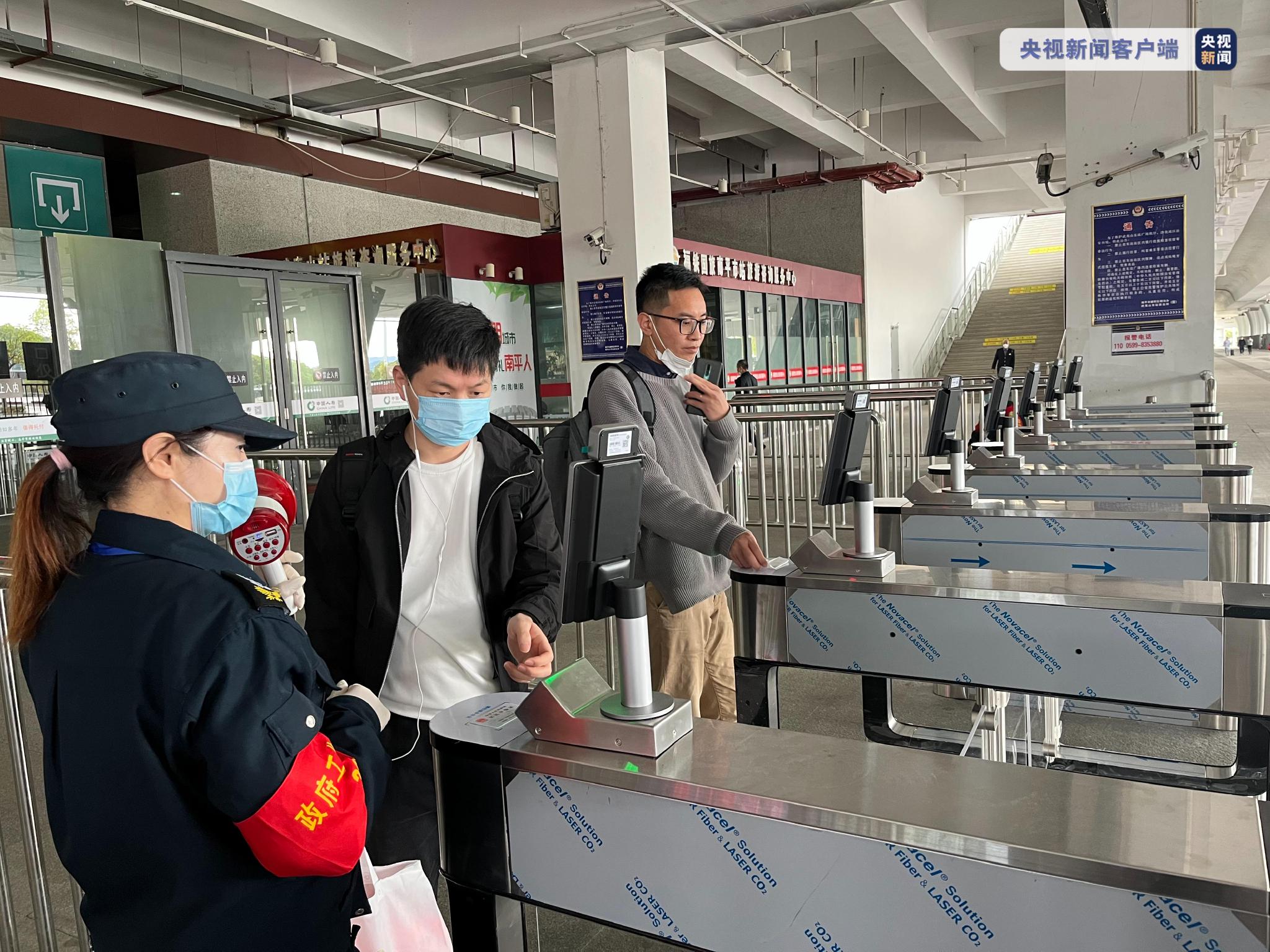 赏花踏青需求旺盛 南铁清明假期预计发送旅客650万人次