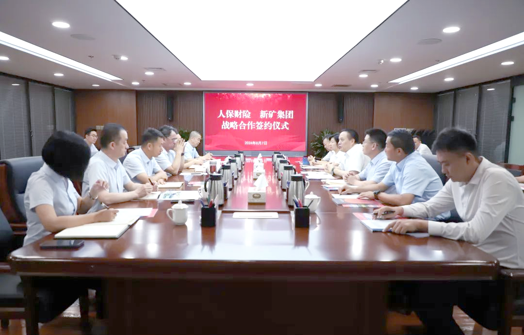 2026-2030年汽车油箱产业:国七排放倒逼下的轻量化决战与供应链洗牌_人保财险政银保 ,拥有“如意行”驾乘险,出行更顺畅!