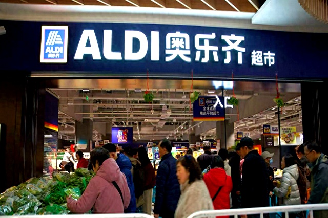 味好美“蛇吞象”吃下联合利华食品业务，年营收200亿美元调味品巨头即将诞生 如何影响中国市场格局？