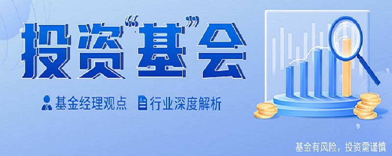 英伟达联手谷歌优化Gemma 4，AI推理从云端走向本地，通信ETF（515880）大涨3%