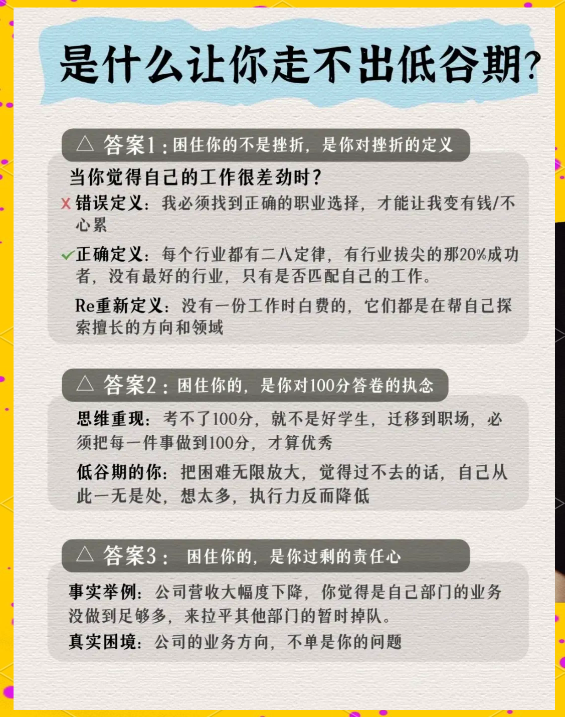 海外子公司连亏五年,主力品类增长乏力,汇洁股份何时走出业绩低谷?
