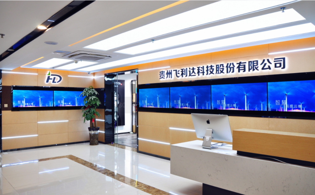 太力科技：接受线上参与公司2025年度网上业绩说明会的投资者调研