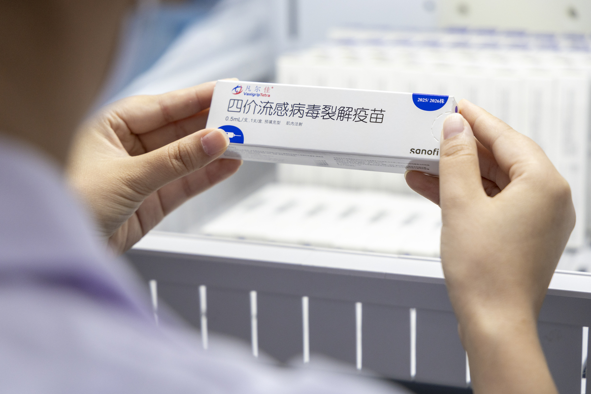 欧康医药4月2日龙虎榜数据