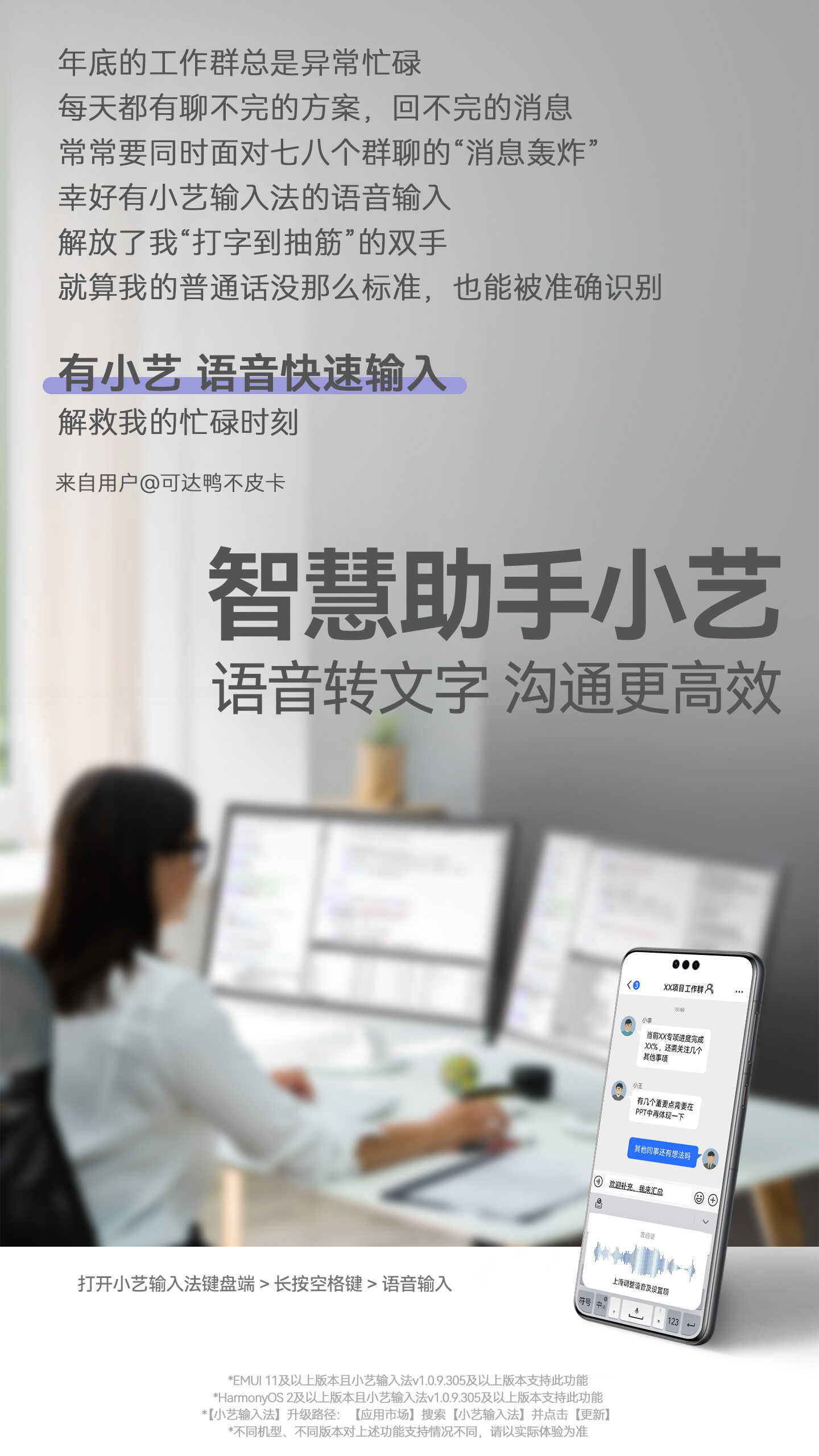 先导智能获得发明专利授权:“电芯脱壳装置和电池拆解设备”